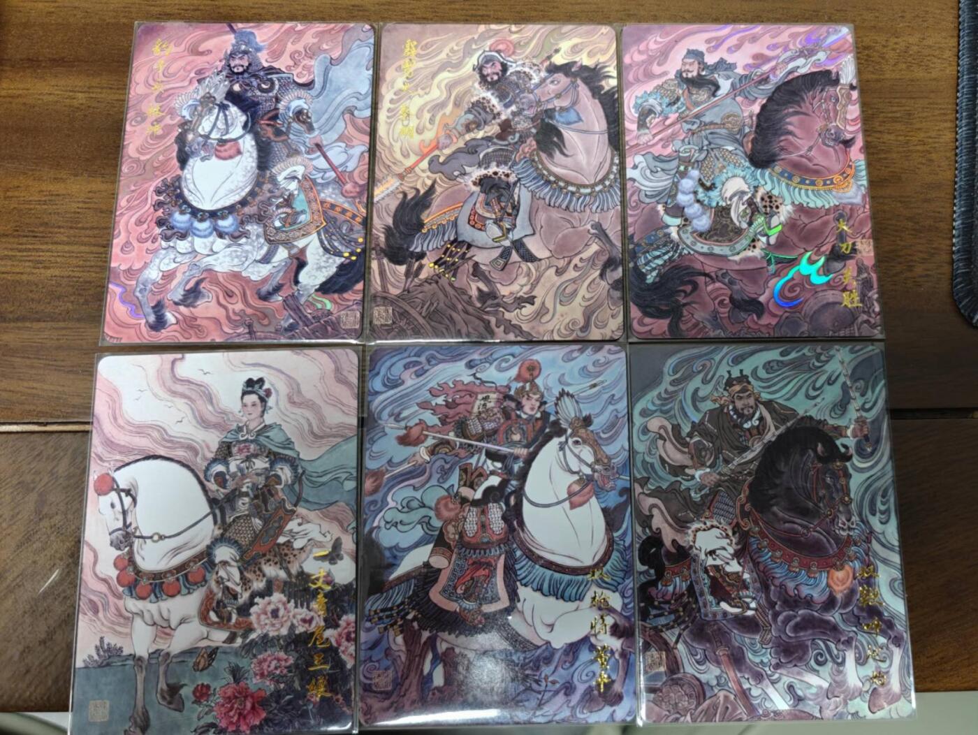 夜之极第二十二期 （6月28日周六晚10点截拍，欢迎竞拍） 百里 冯涛 梁山五虎将+三娘特卡 彩闪6张