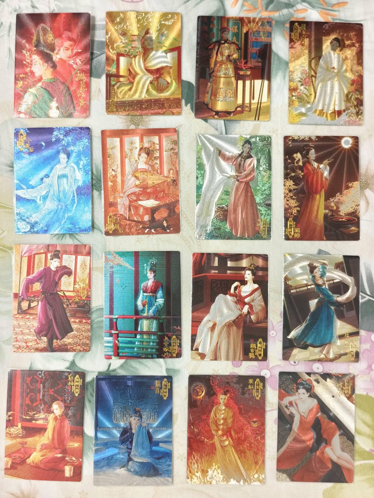 夜之极第二十二期 （6月28日周六晚10点截拍，欢迎竞拍） 青笺绘 花间霓裳 一套15张加太平公主特卡一张