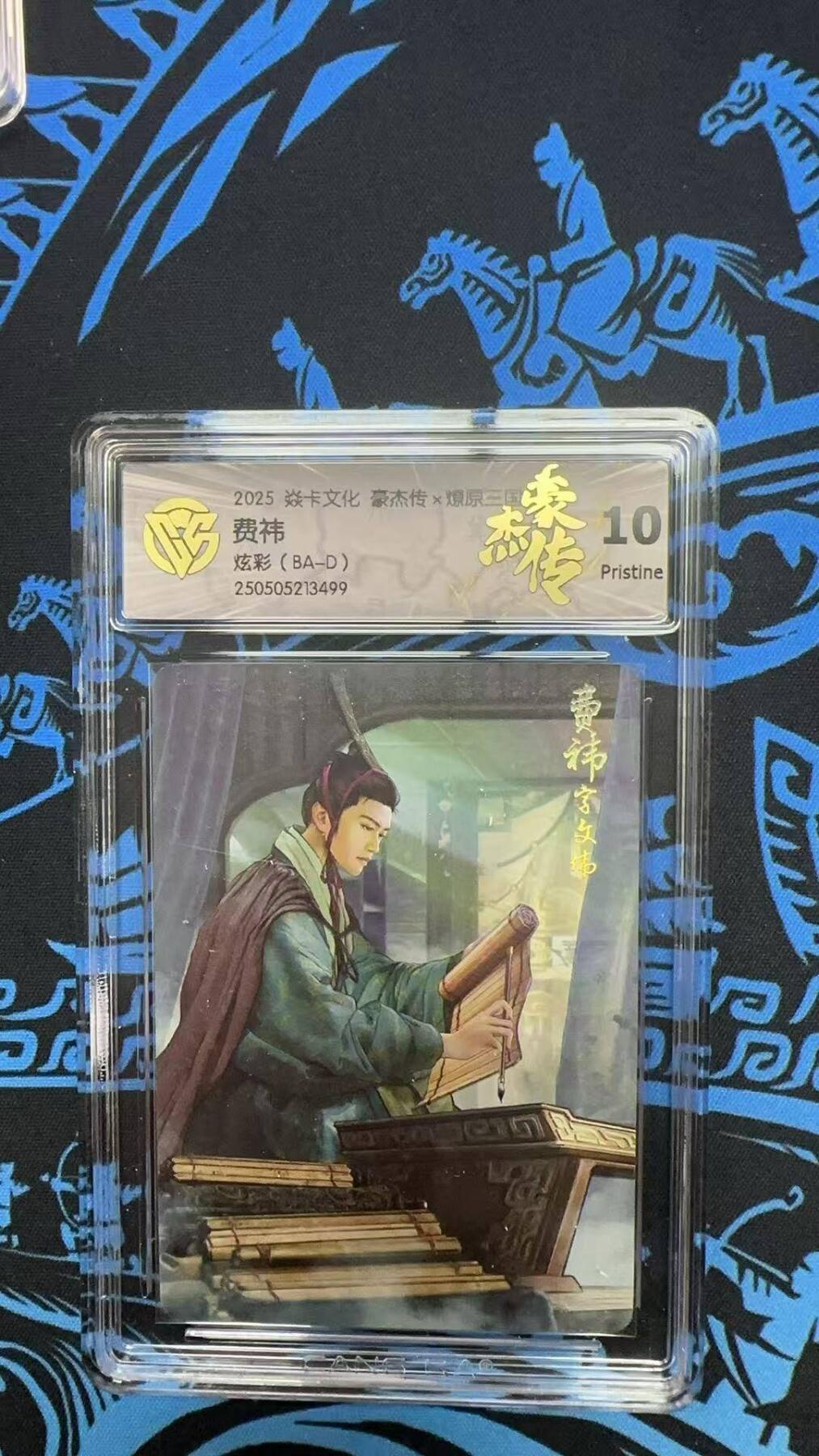 夜之极第二十二期 （6月28日周六晚10点截拍，欢迎竞拍） CGG&焱卡 豪杰传 费祎 炫彩 10p