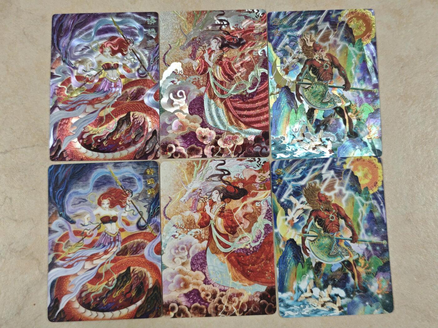 夜之极第二十二期 （6月28日周六晚10点截拍，欢迎竞拍） 范特卡 春芳西游 三人物 粗＋普 裸卡各一对