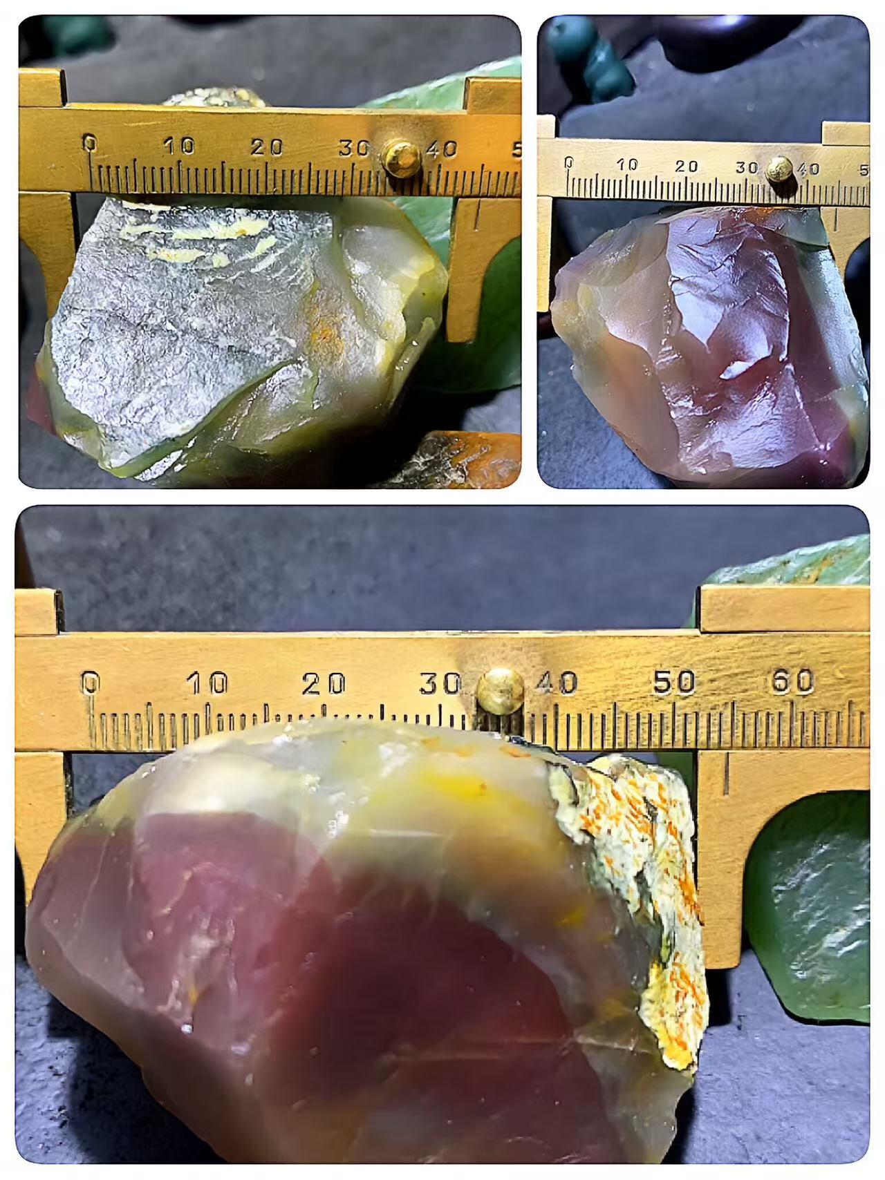 精美原皮紫绿玛瑙明料原石一块