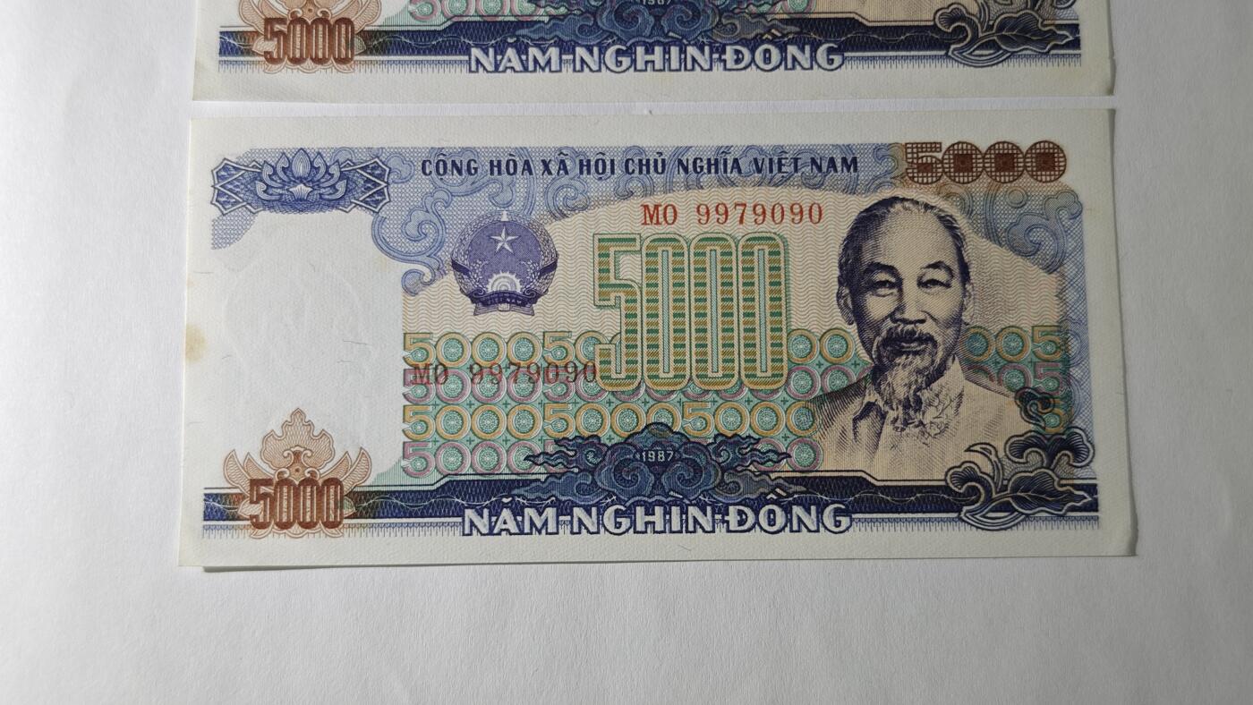 较少越南1987年5000盾靓品靓号退出流通老纸币原票直板3张一起打包出