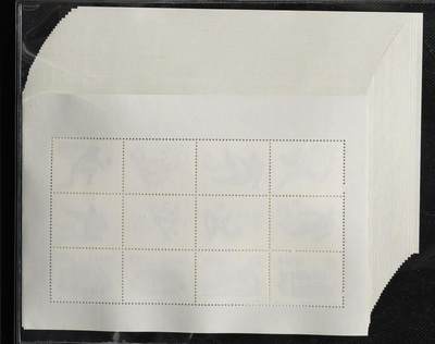 洪涛臻品批发群 精选邮票限时拍卖第1119期  J172M亚运会小全张（十枚一组），拆封全品嘎嘎绝，面艳背白，藏家首选，行情回暖稳步上涨，注意抄底