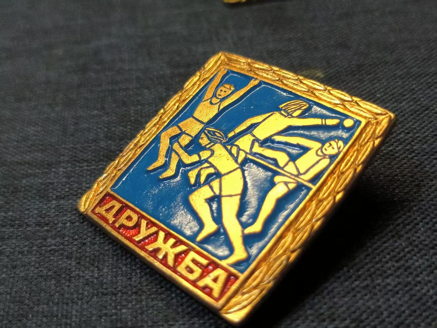 古林万国勋赏爱藏首期大拍（中高考专设场次，百样精品制服奖章书籍）-分享拍场赚佣金