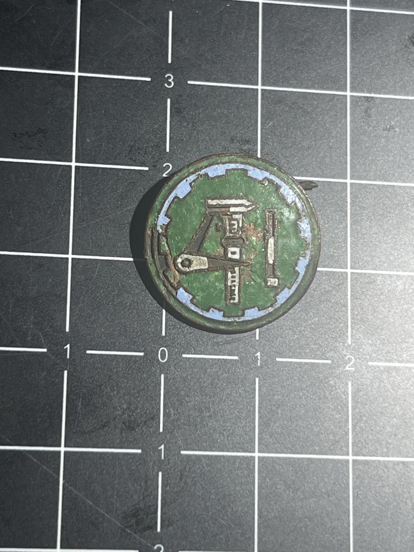 古冰库章牌勋赏收藏第38场拍卖