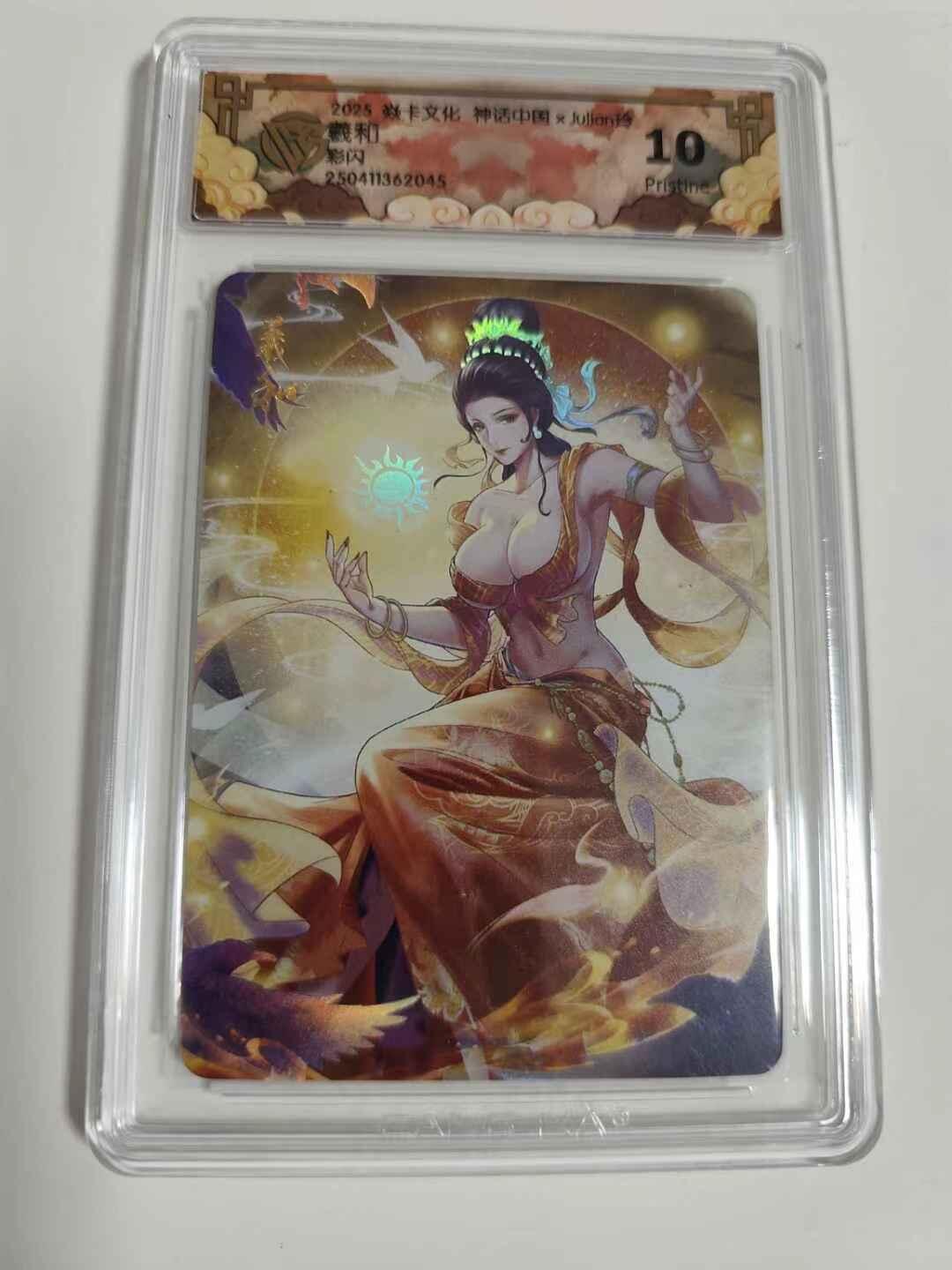 光影卡牌第15期，各家亲签卡，持续收拍品