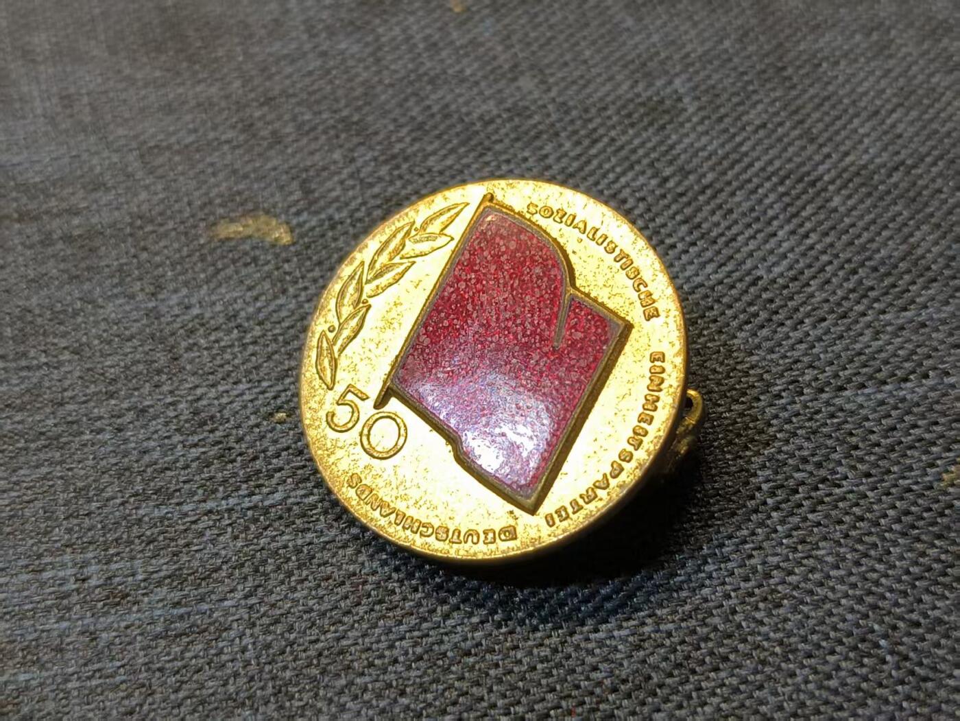 古林万国勋赏爱藏首期大拍（中高考专设场次，百样精品制服奖章书籍）-分享拍场赚佣金