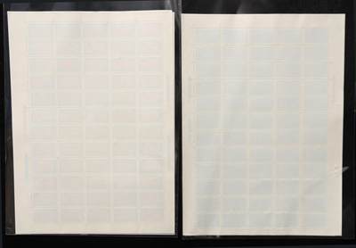 洪涛臻品批发群 精选邮票限时拍卖第1119期  T117儿童节日大版票60套一版，全品相，评级品相，适合收藏，行情触底开始上涨，注意囤货