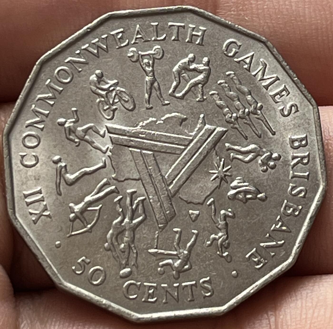 神仙姐姐-中外币专场10 1982年澳大利亚英联邦运动会50分纪念币