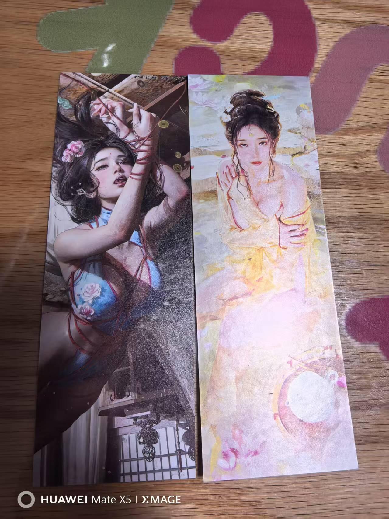 光影卡牌第15期，各家亲签卡，持续收拍品 燎原人间传未出卡，书签2张