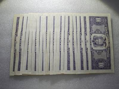 厄瓜多尔1992年100苏克雷退出流通老纸币20张原票直板