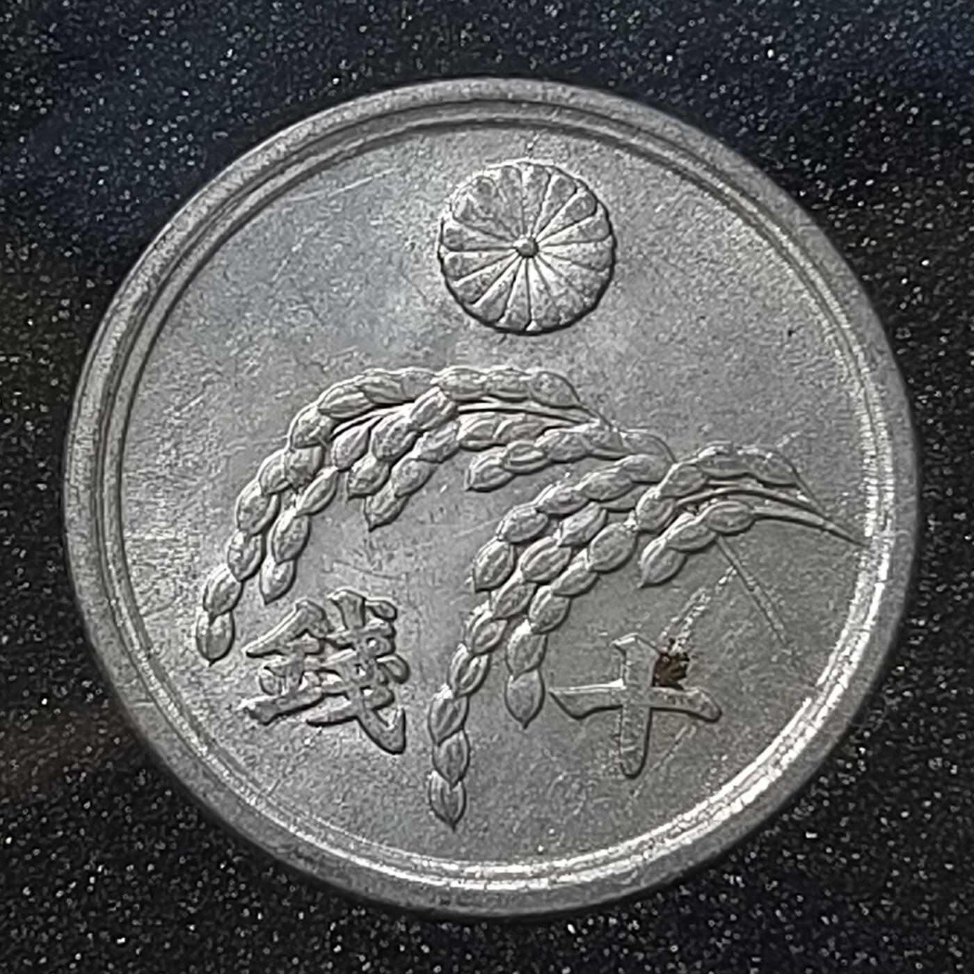 First