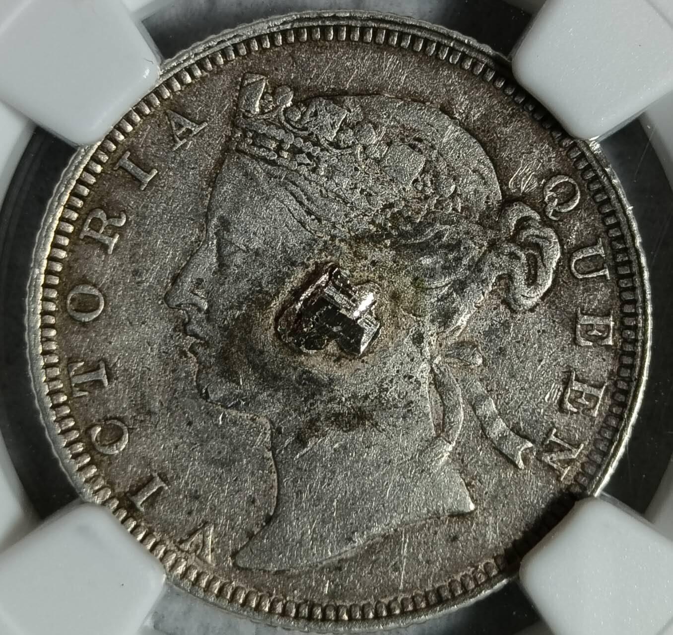 1873年香港贰毫银币