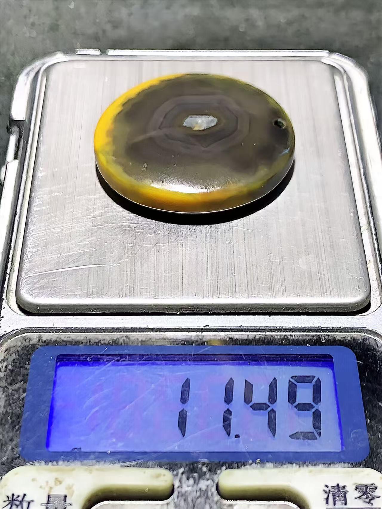 放福利！精美冰飘心天眼纹战国红玛瑙吊坠一个，