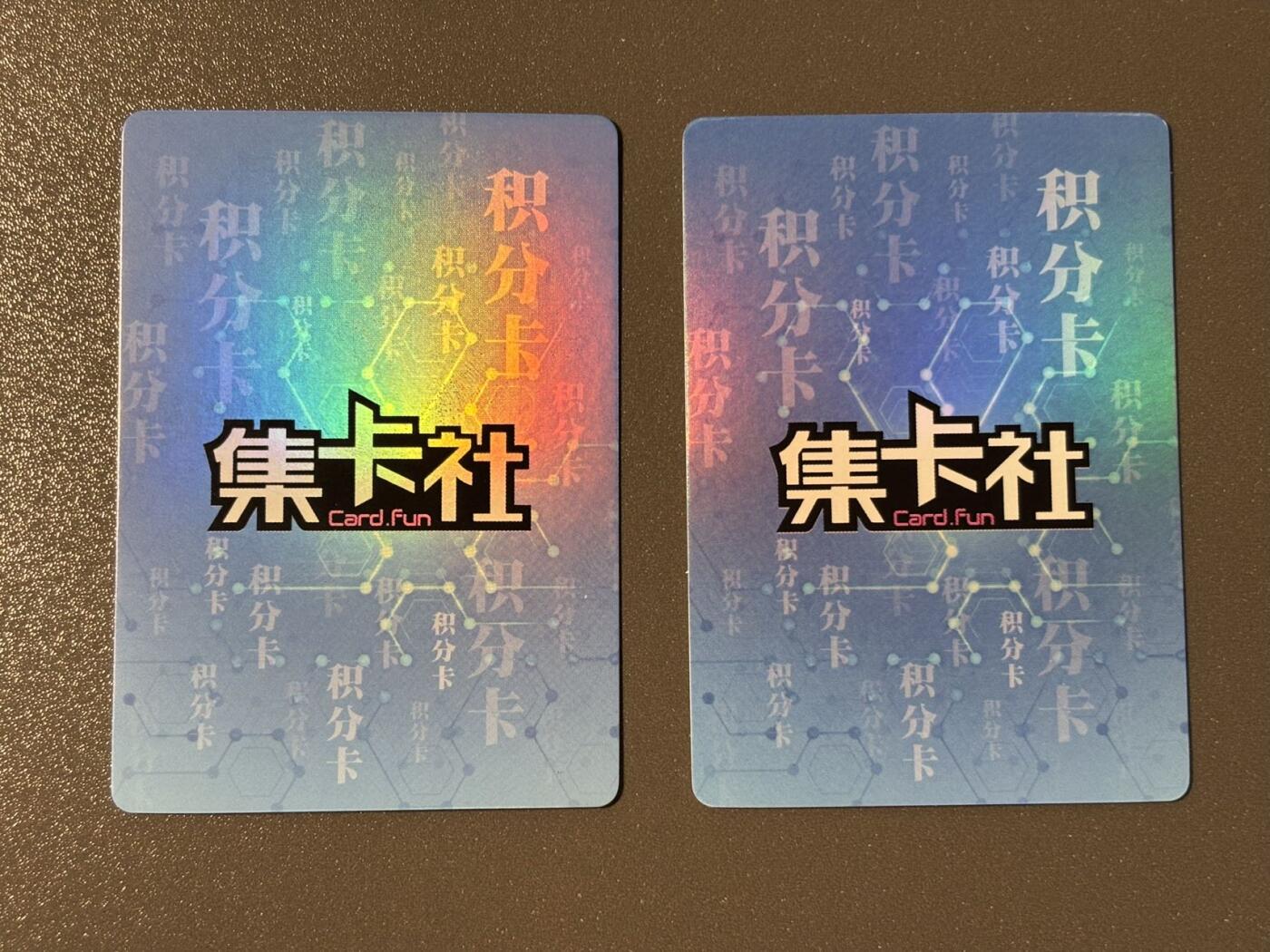 黑胡子 小王子精品卡牌拍卖第十二场   集卡社 斗罗大陆第三弹 QR4张➕积分卡2张