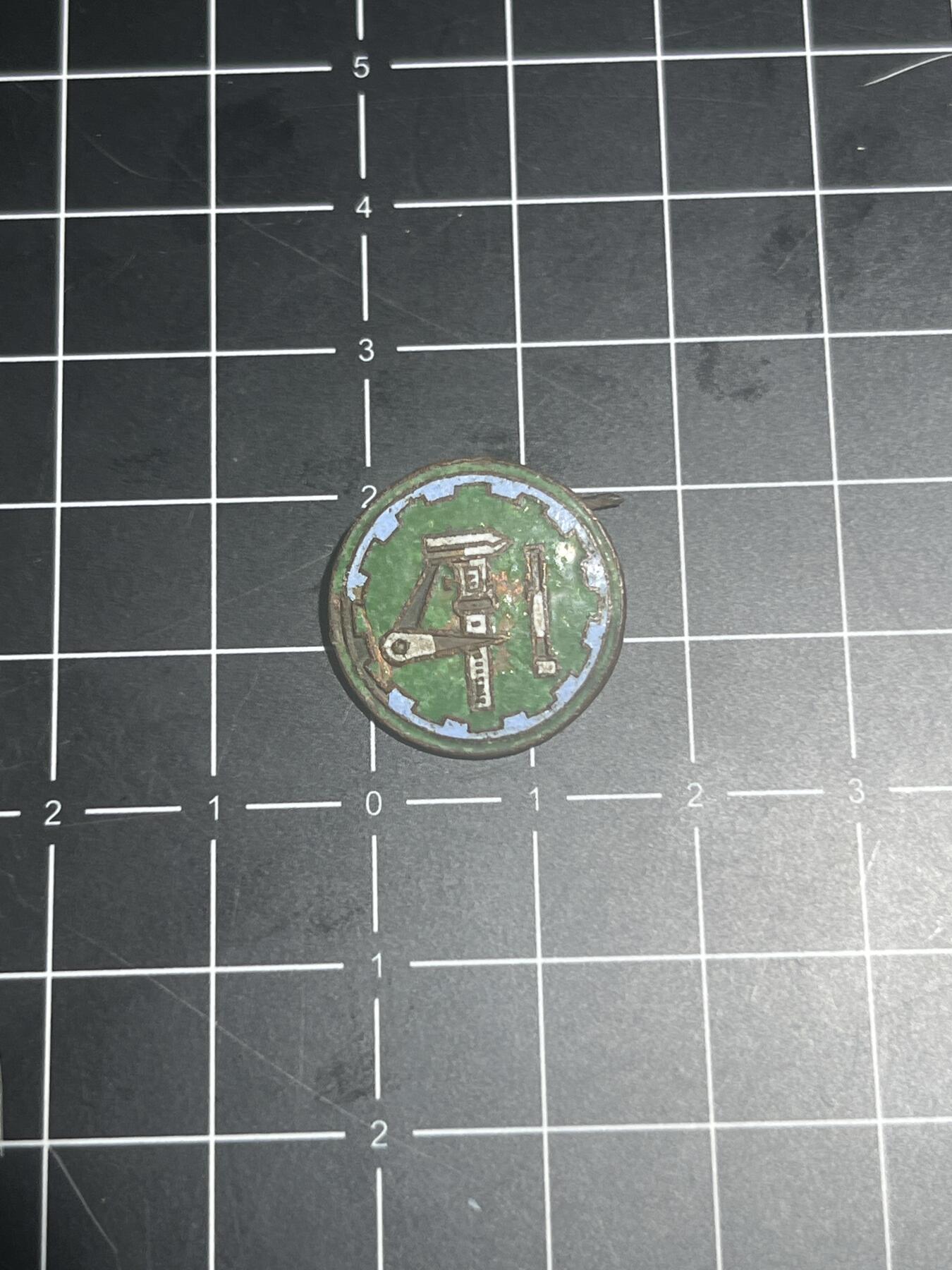 古冰库章牌勋赏收藏第38场拍卖