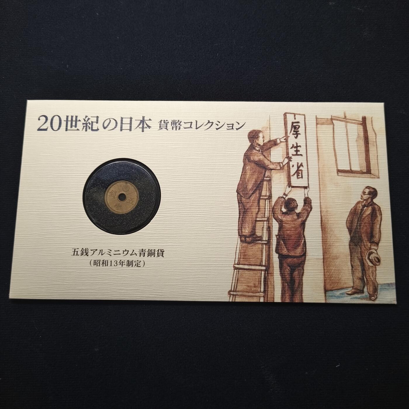 【全场包邮】纯粹捡漏拍439场