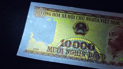 较少越南1990年10000盾退出流通老纸币原票直板