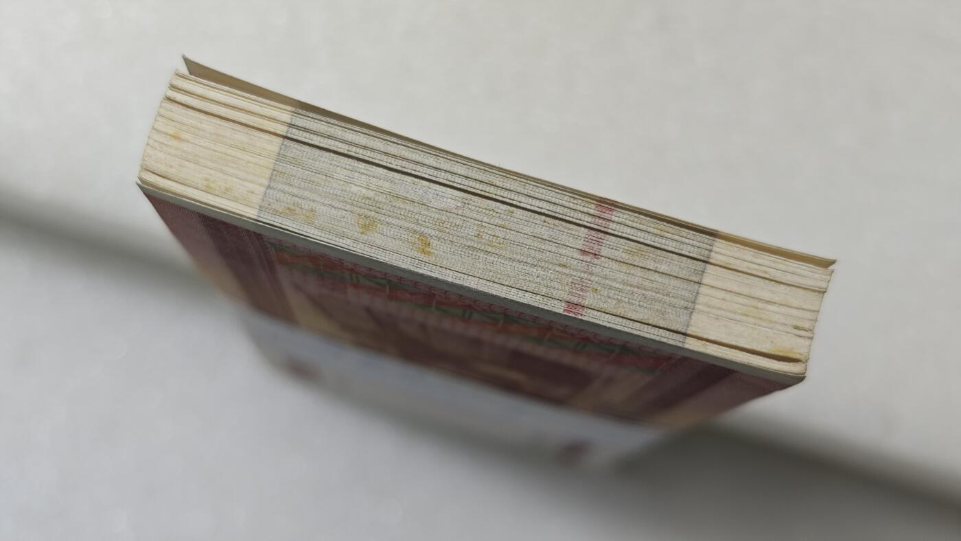 圆圆号倒置号100张连号HB6690001-100白俄罗斯50卢布百连原票直板未流通