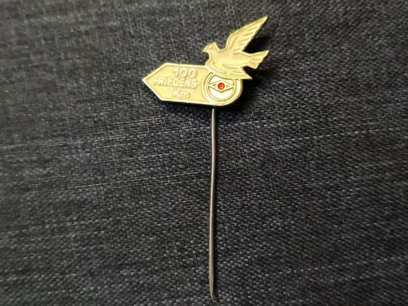 古林万国勋赏爱藏首期大拍（中高考专设场次，百样精品制服奖章书籍）-分享拍场赚佣金