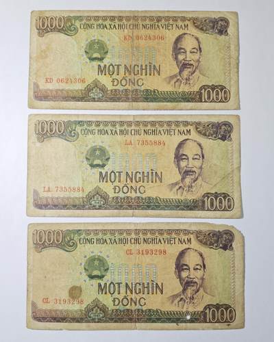 3张较少越南1987年1000盾退出流通老纸币原票原汁原味 - 3张较少越南1987年1000盾退出流通老纸币原票原汁原味