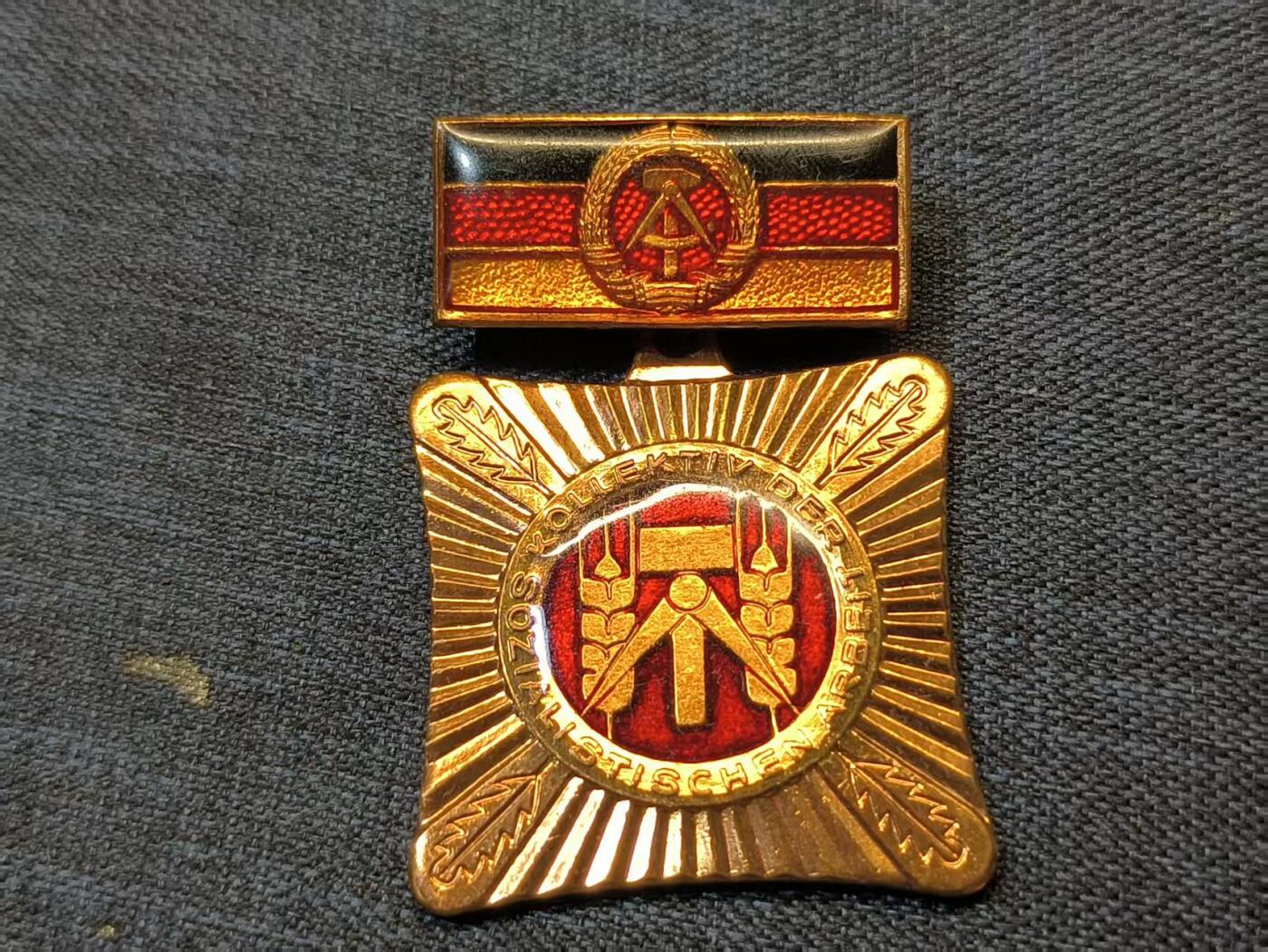 古林万国勋赏爱藏首期大拍（中高考专设场次，百样精品制服奖章书籍）-分享拍场赚佣金