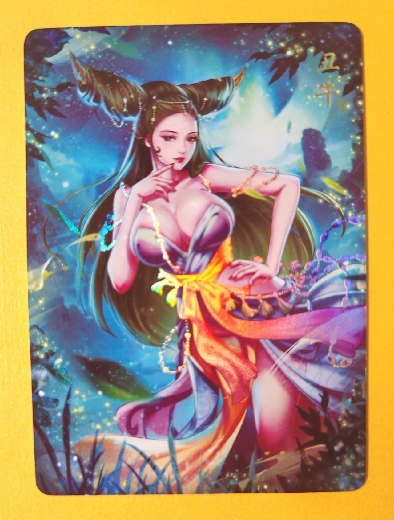 趣卡卡拍No.13期（无佣金免手续费，分享成交有奖） 【彩闪】燎原文化-玲姐解语花-十二生肖-丑牛彩闪