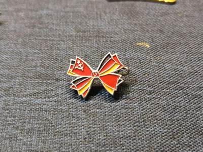 古林万国勋赏爱藏首期大拍（中高考专设场次，百样精品制服奖章书籍）-分享拍场赚佣金 - 民主德国苏德友谊徽章