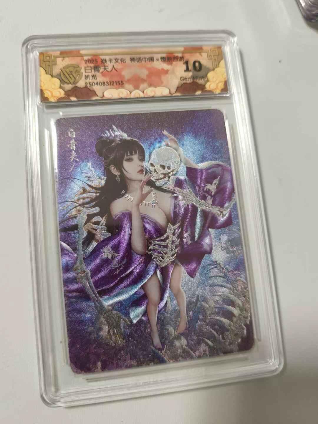 光影卡牌第15期，各家亲签卡，持续收拍品