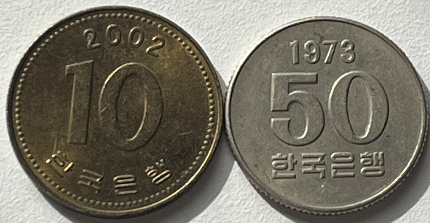 神仙姐姐-中外币专场10 韩国一组
