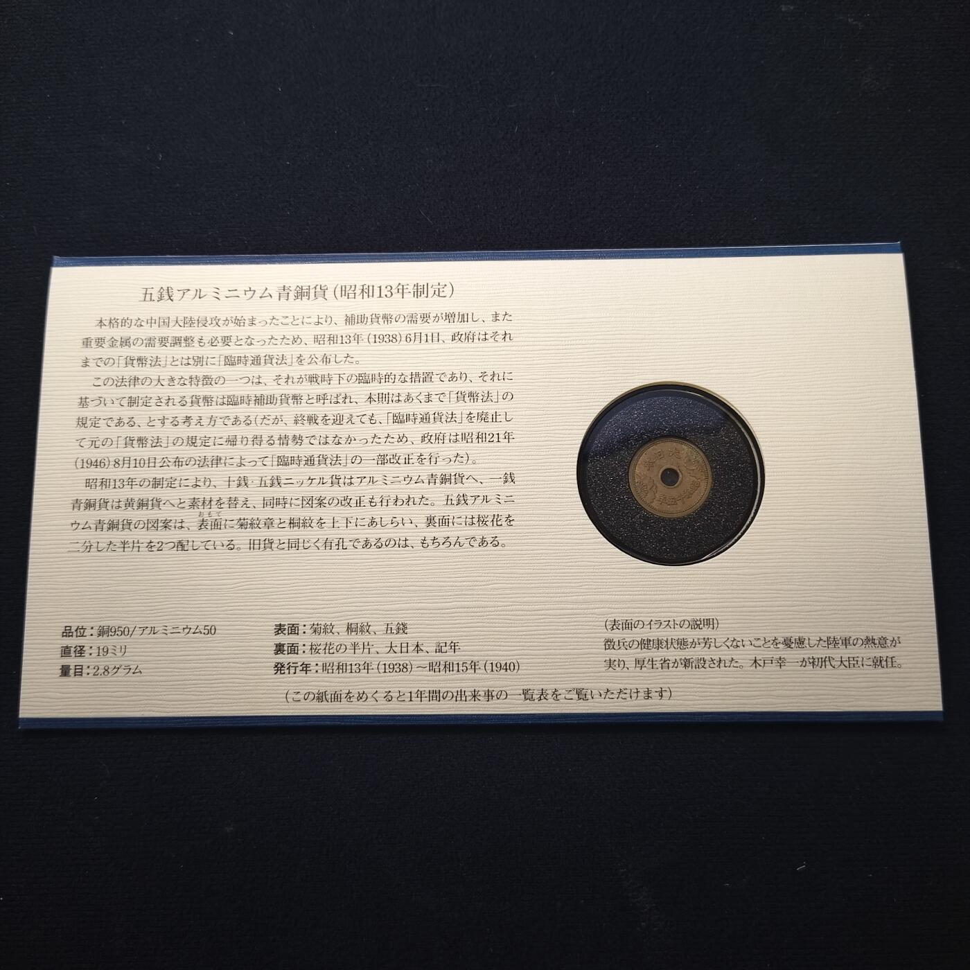 【全场包邮】纯粹捡漏拍439场