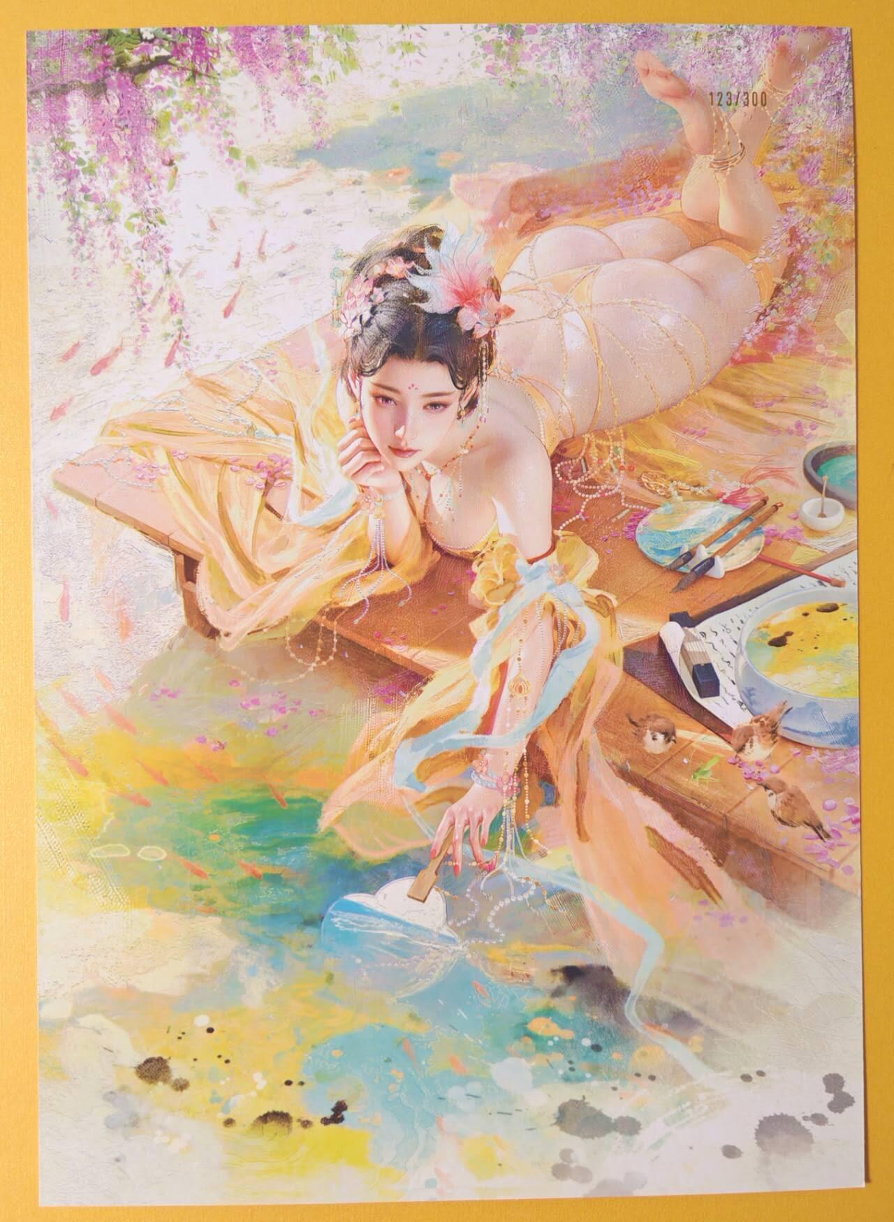 趣卡卡拍No.12期（无佣金免手续费，分享成交有奖） 【A4粗闪】焱卡文化-刷子 人间传 上官婉儿编号A4粗闪（编号123）