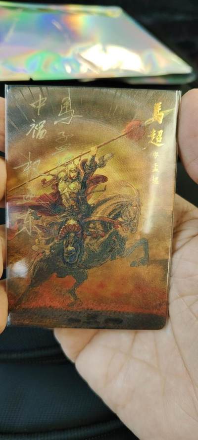 秋原瞳的小店第十六期（火辣辣的夏天，卡游最火哪吒和昆仑万象最火项目激情碰撞） - 特稀——昆仑万象中福特签t0权迎东绝版五虎套