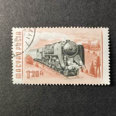 嘉禾收藏    【第246期】            无佣金、可寄存、满30元包邮 - 邮票一枚