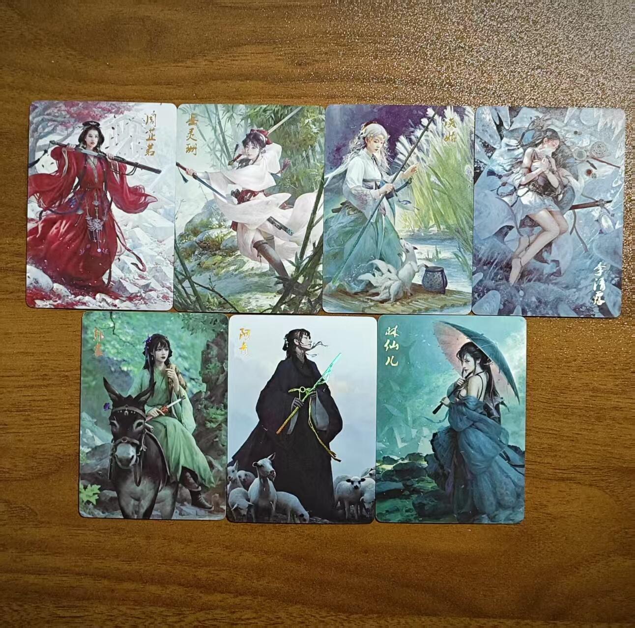 光影卡牌第15期，各家亲签卡，持续收拍品 燎原武林志特卡，七个人物分别为周芷若、岳灵珊、瑛姑、李清露、郭襄、阿青、林仙儿。均为特卡
