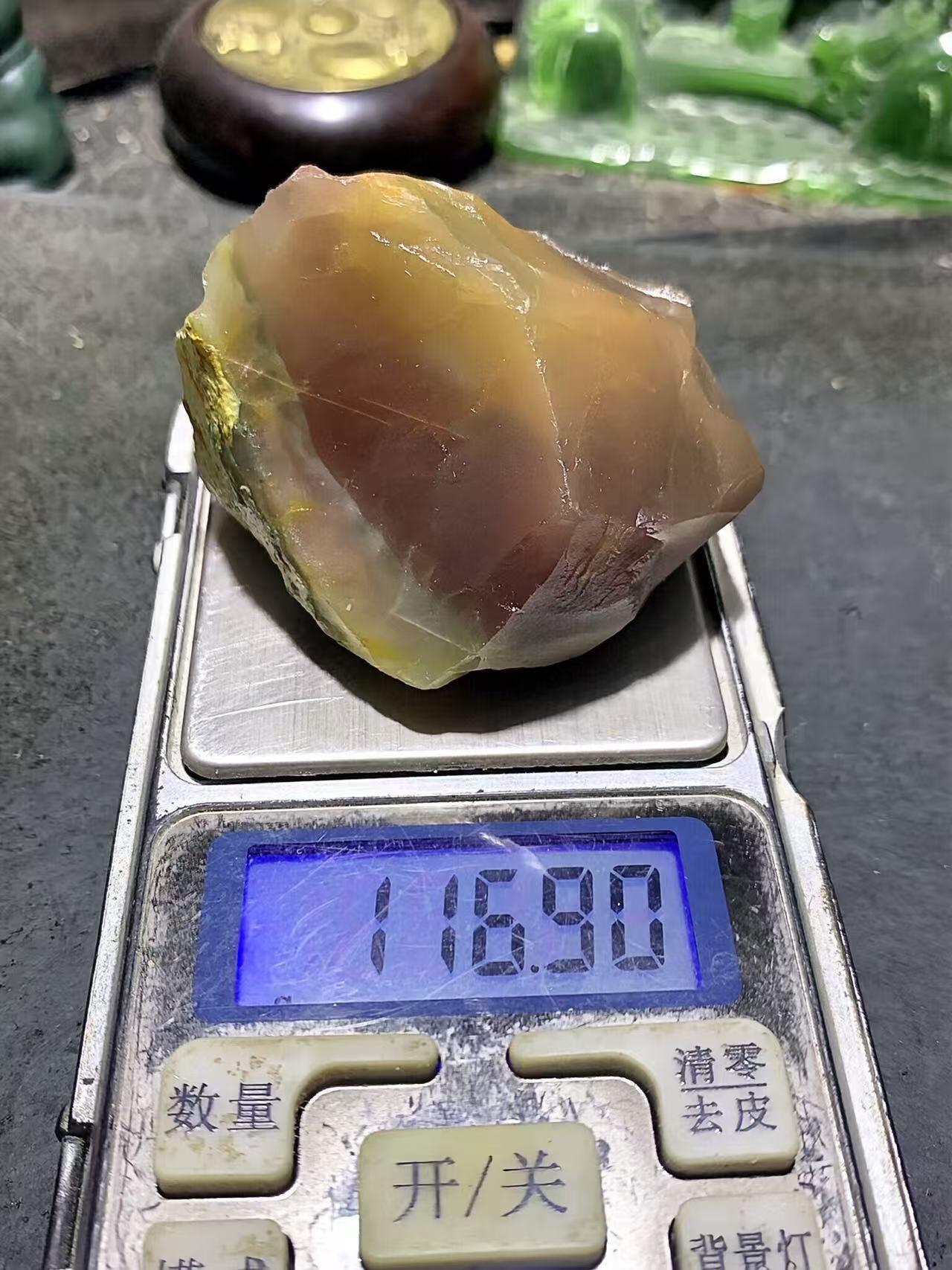 精美原皮紫绿玛瑙明料原石一块