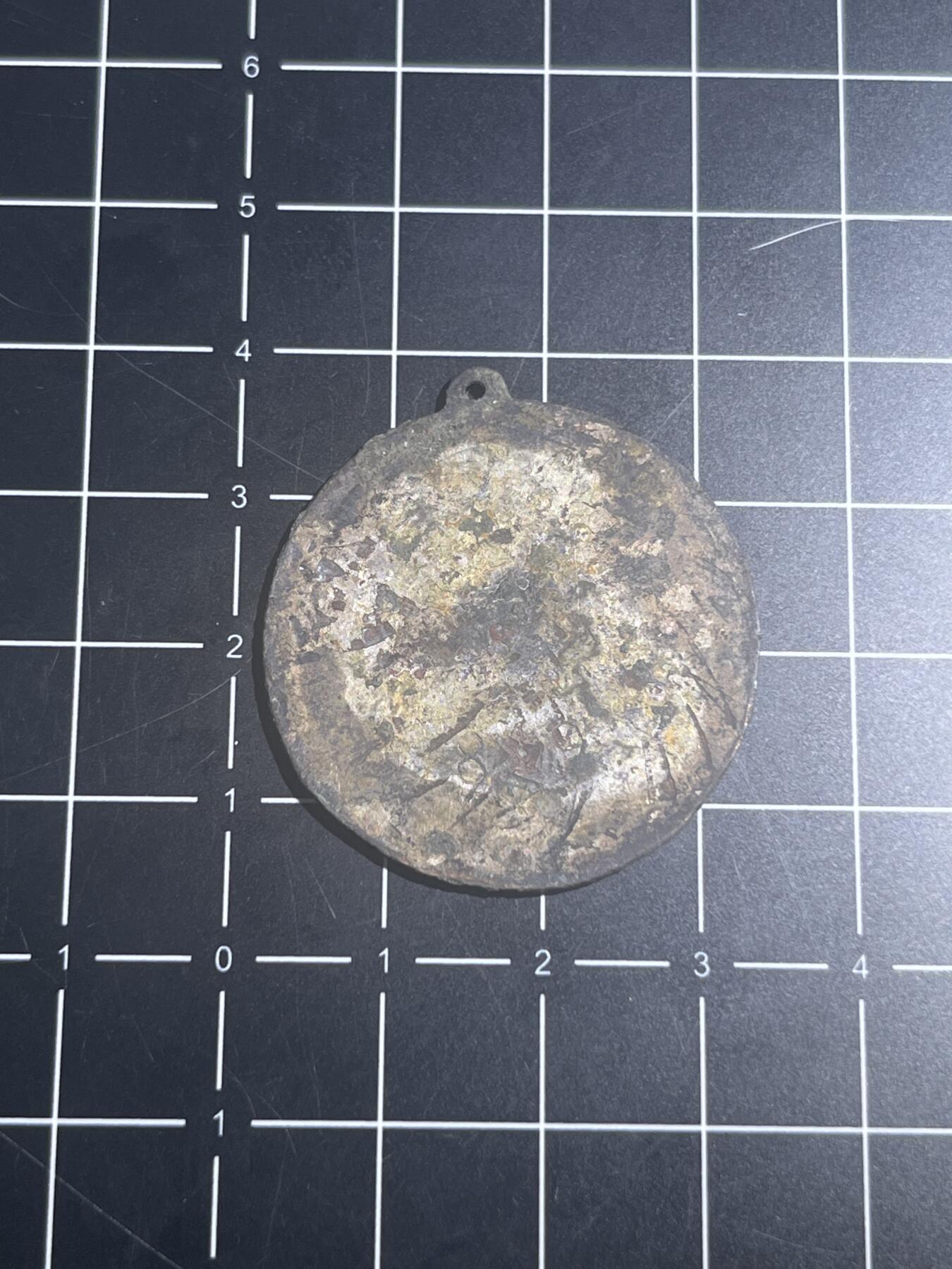 古冰库章牌勋赏收藏第37场拍卖