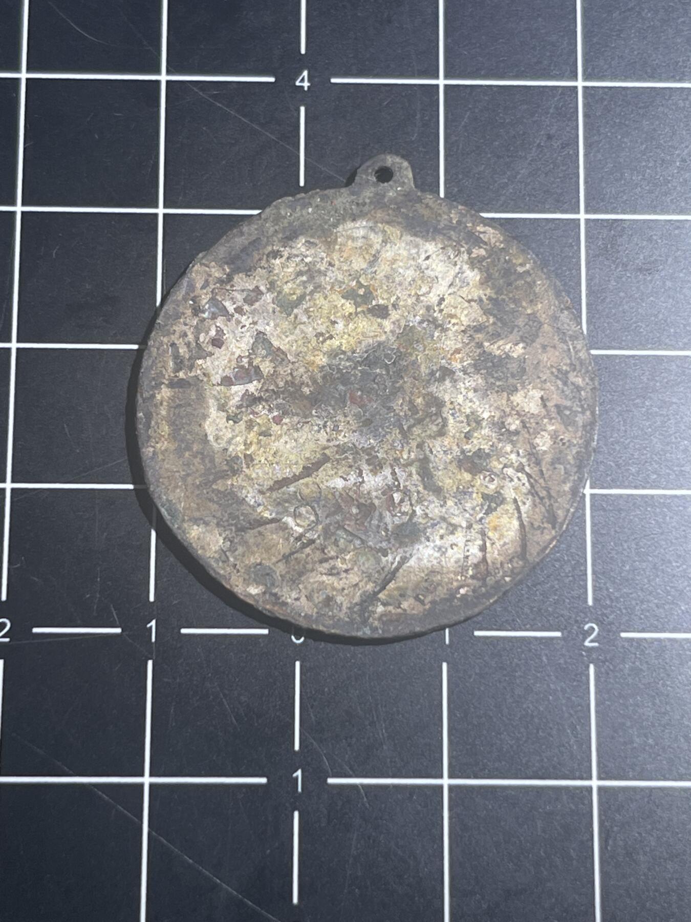 古冰库章牌勋赏收藏第37场拍卖