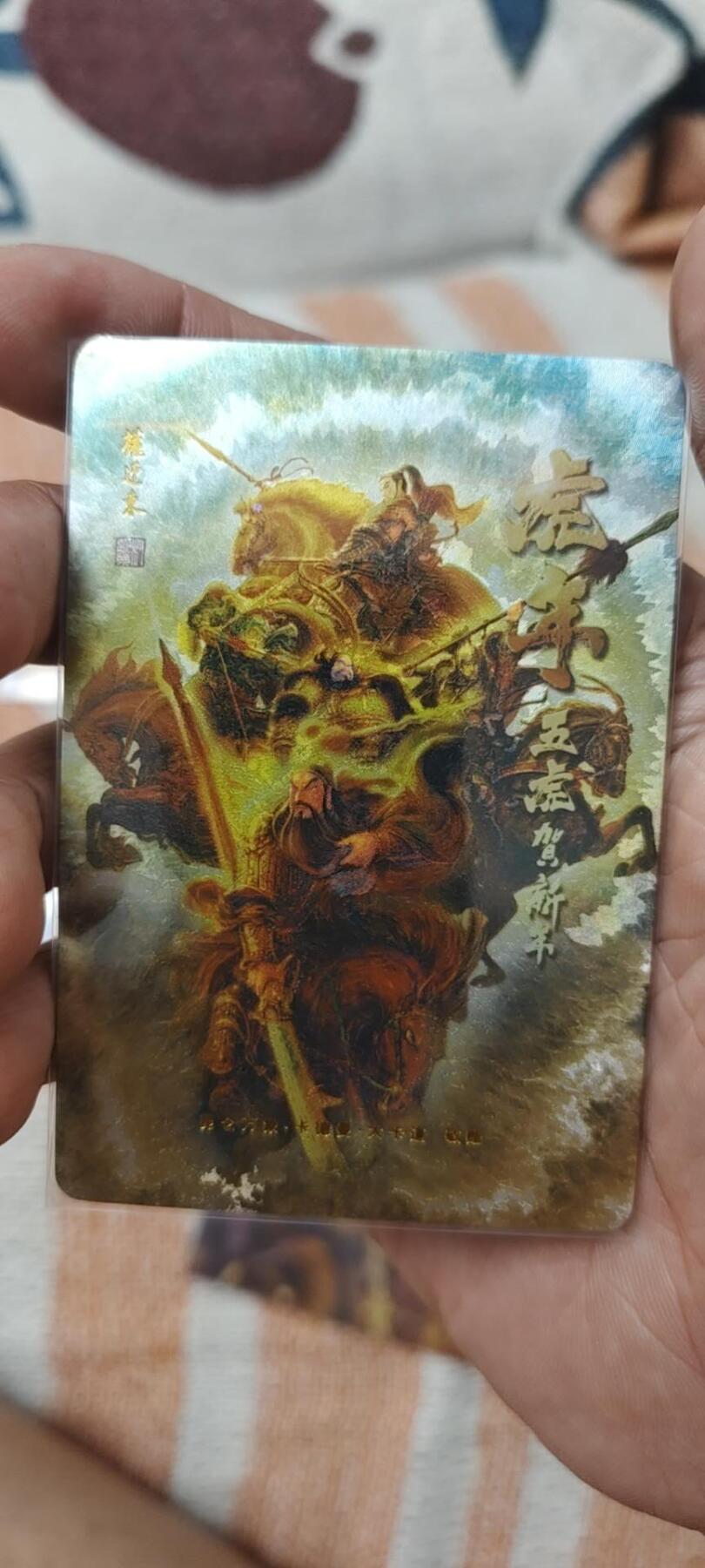 秋原瞳的小店第十六期（火辣辣的夏天，卡游最火哪吒和昆仑万象最火项目激情碰撞） 昆仑万象卡德曼绝版5虎➕卡头➕限定特卡7张齐