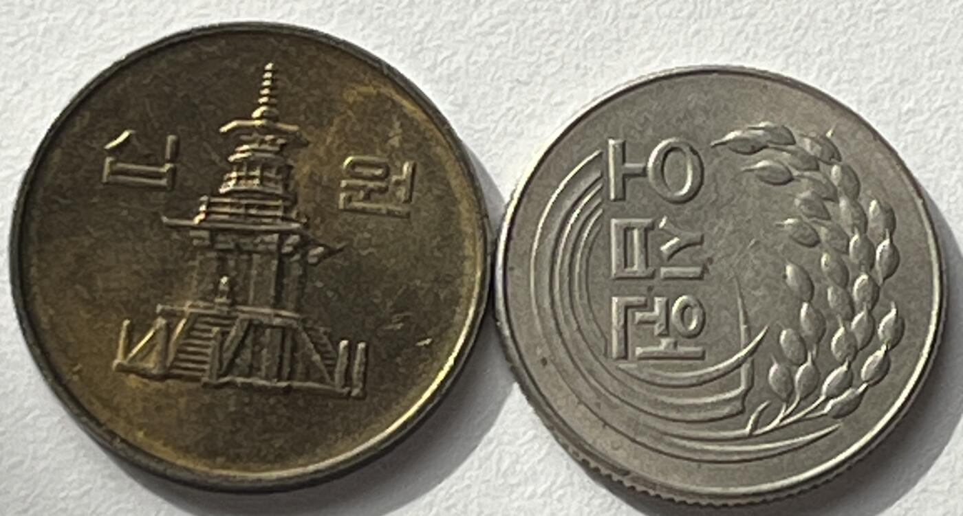神仙姐姐-中外币专场10 韩国一组