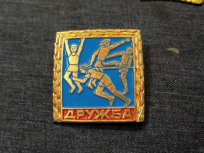 古林万国勋赏爱藏首期大拍（中高考专设场次，百样精品制服奖章书籍）-分享拍场赚佣金 - 苏联体育运动友谊证章