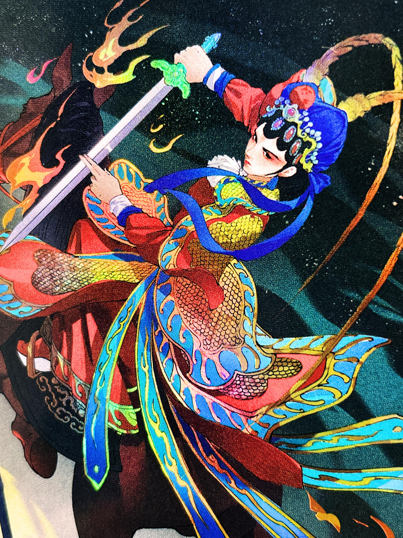 显眼宝21期 颜值精选 京剧四大巾帼之梁红玉一张 彩闪 63*88 