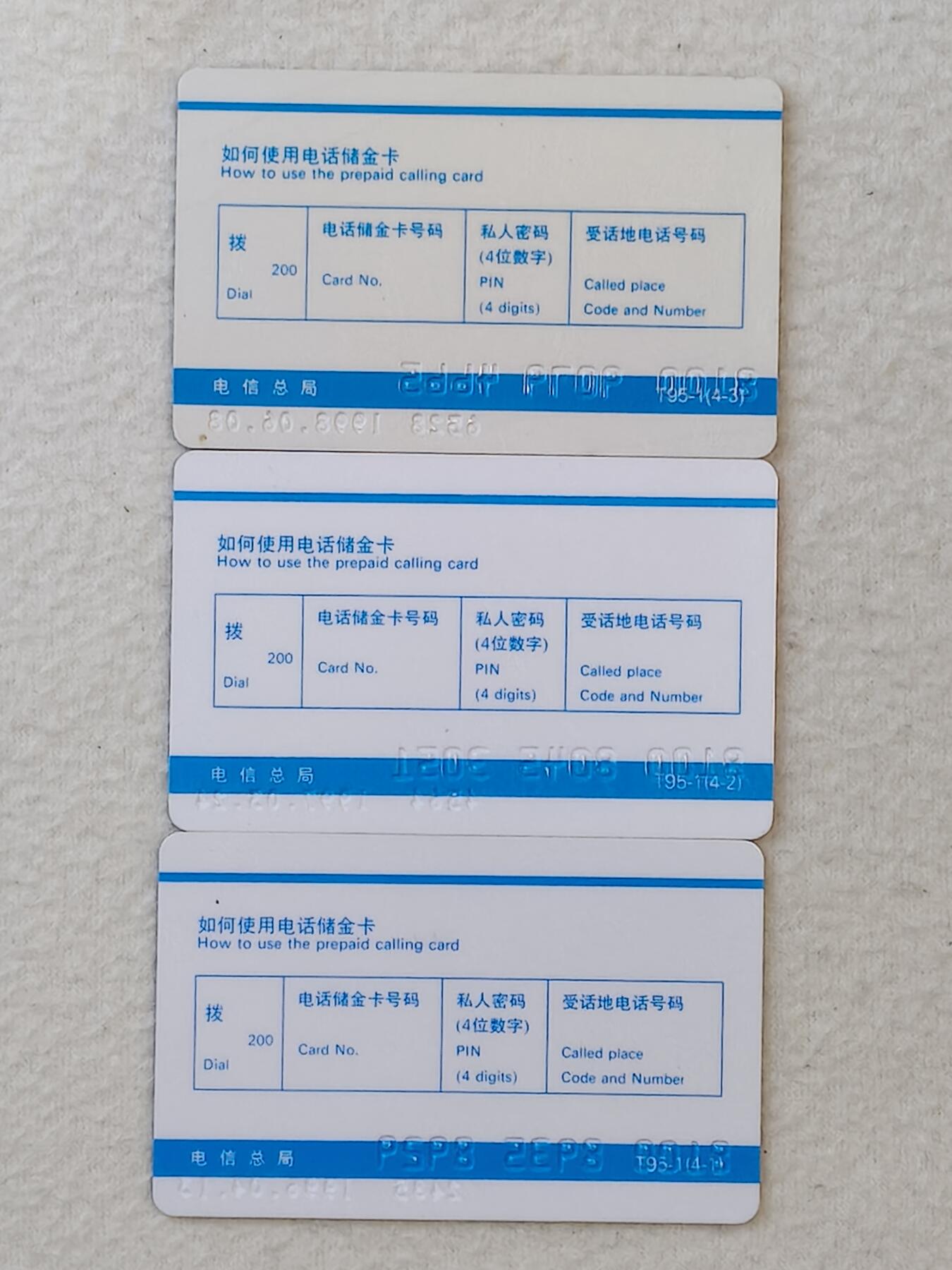 First