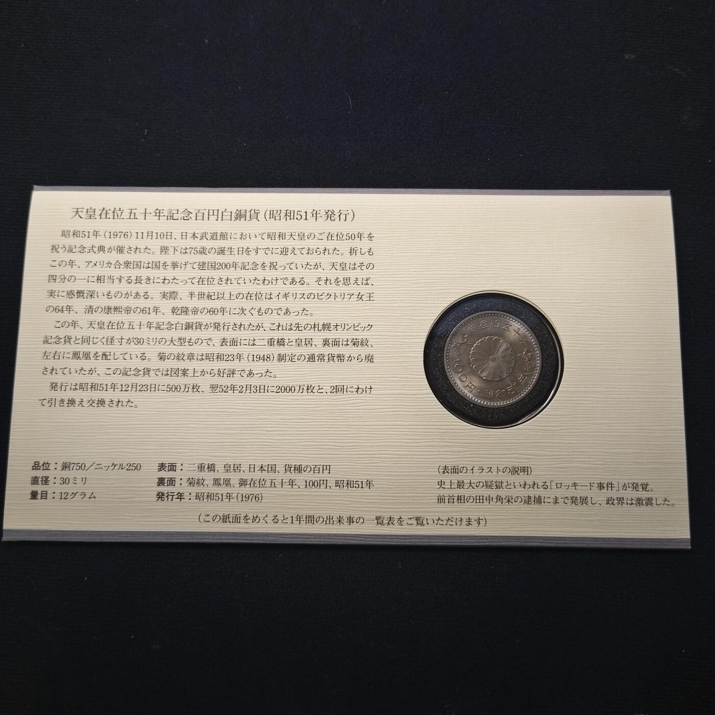 【全场包邮】纯粹捡漏拍439场