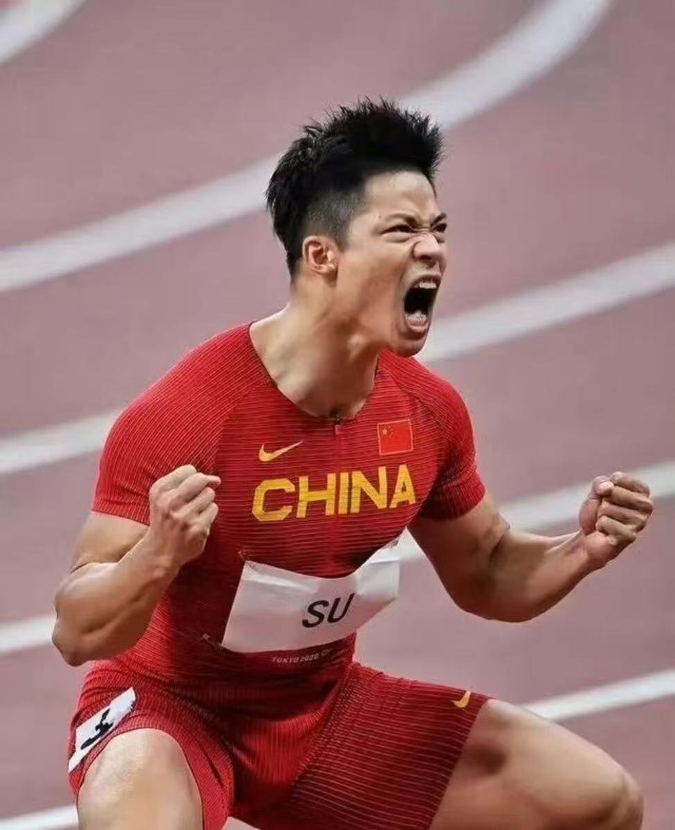 零元拍：‌  “亚洲飞人”苏炳添亲笔签名康比特电解质益生菌冲泡杯！