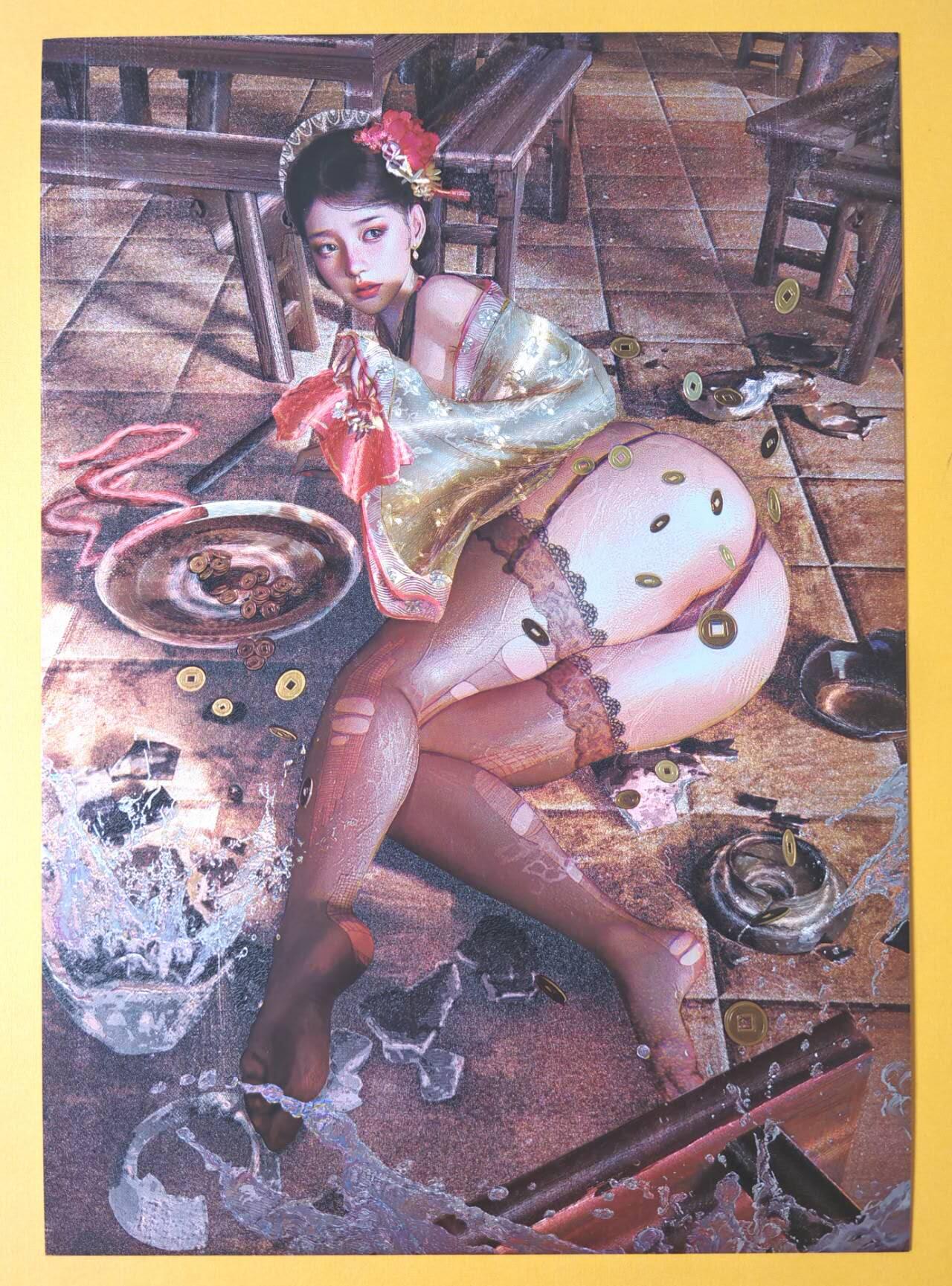趣卡卡拍No.12期（无佣金免手续费，分享成交有奖） 【A4粗闪】焱卡文化-刷子 人间传 白秀英编号A4粗闪（编号009）