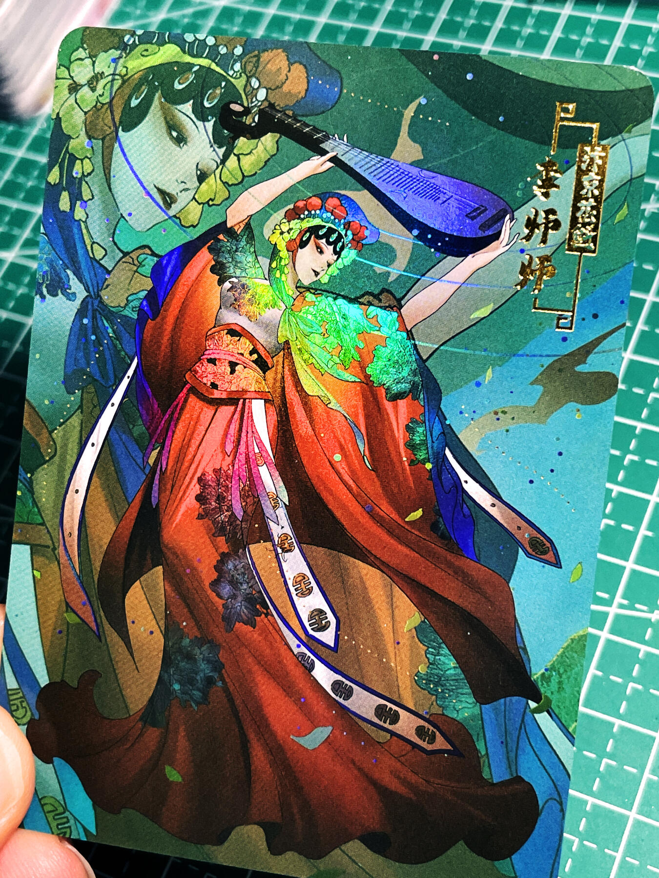 显眼宝21期 颜值精选 京剧水浒 李师师一张 彩闪卡 63*88