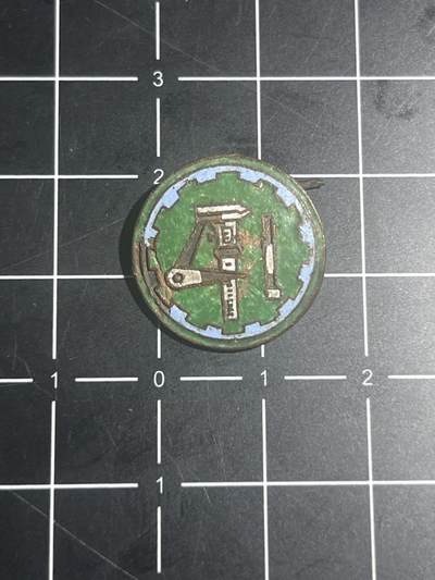 古冰库章牌勋赏收藏第38场拍卖 - 解放前41军工厂证章