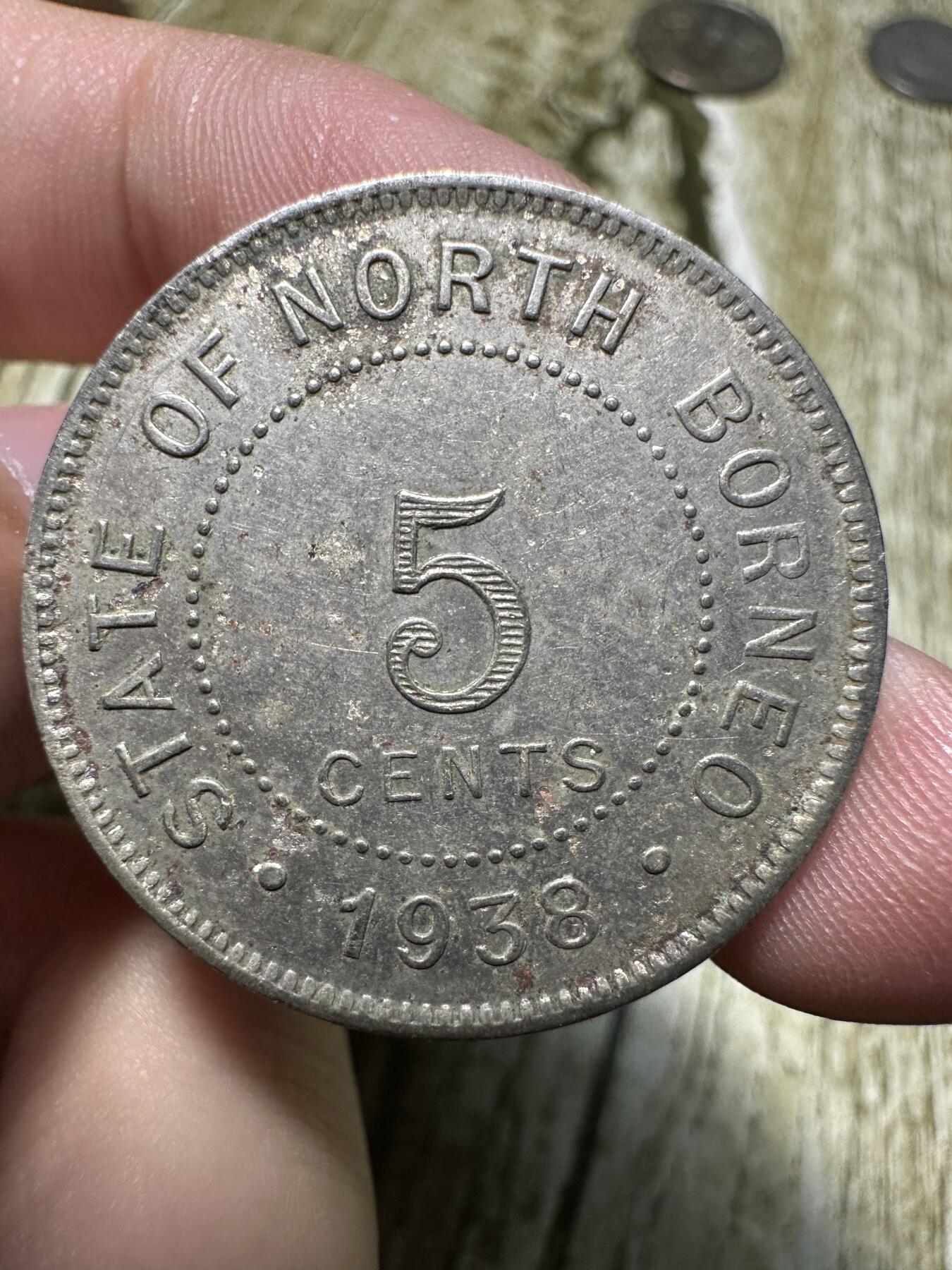 章，世界钱币 北婆罗洲 5分，1938年
