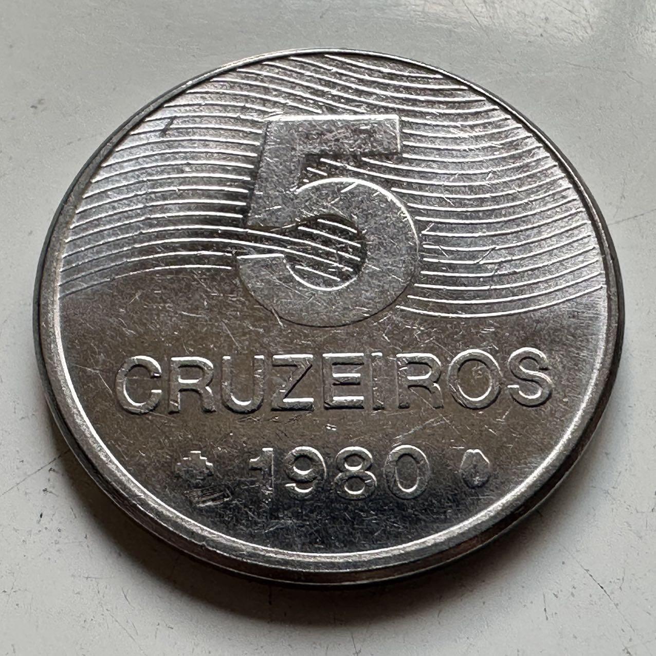 🌹外币初藏🌹🐯2025年第70场  每周二四六晚8️⃣点 接代拍 巴西1980年五克鲁赛罗